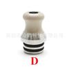 1 Pieza/1 Kit 510 ébano PEEK acero inoxidable plástico boquilla de succión