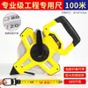 Cinta métrica de acero portátil de cuatro velocidades para topografía de ingeniería 30 m Cinta de nylon 50 m Cinta de medición enchufable Transfronteriza