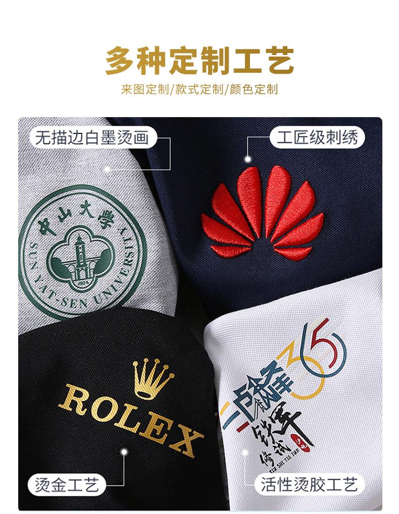 详情页_06.jpg