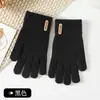 Guantes Cálidos de Otoño e Invierno para Mujer para Ciclismo al Aire Libre, para Jugar con el Teléfono Móvil con Pantalla Táctil, Resistentes al Frío, de Cinco Dedos
