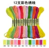 Directo del fabricante: Hilo de bordar de 6 cabos y 8 m en color degradado, accesorios hechos a mano para punto de cruz, hilo de bordar de color degradado para proyectos DIY