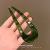 Horquilla China en Forma de U Súper de Hada, Nueva Horquilla Doble de Perlas en Forma de U Estilo Chino, Accesorio para el Cabello Hanfu Estilo Antiguo, Horquilla Simple y de Alta Gama para Mujeres