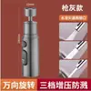 Extensor de torneira universal para pia de cozinha com bico giratório, pressurizador, à prova de respingos e aerador