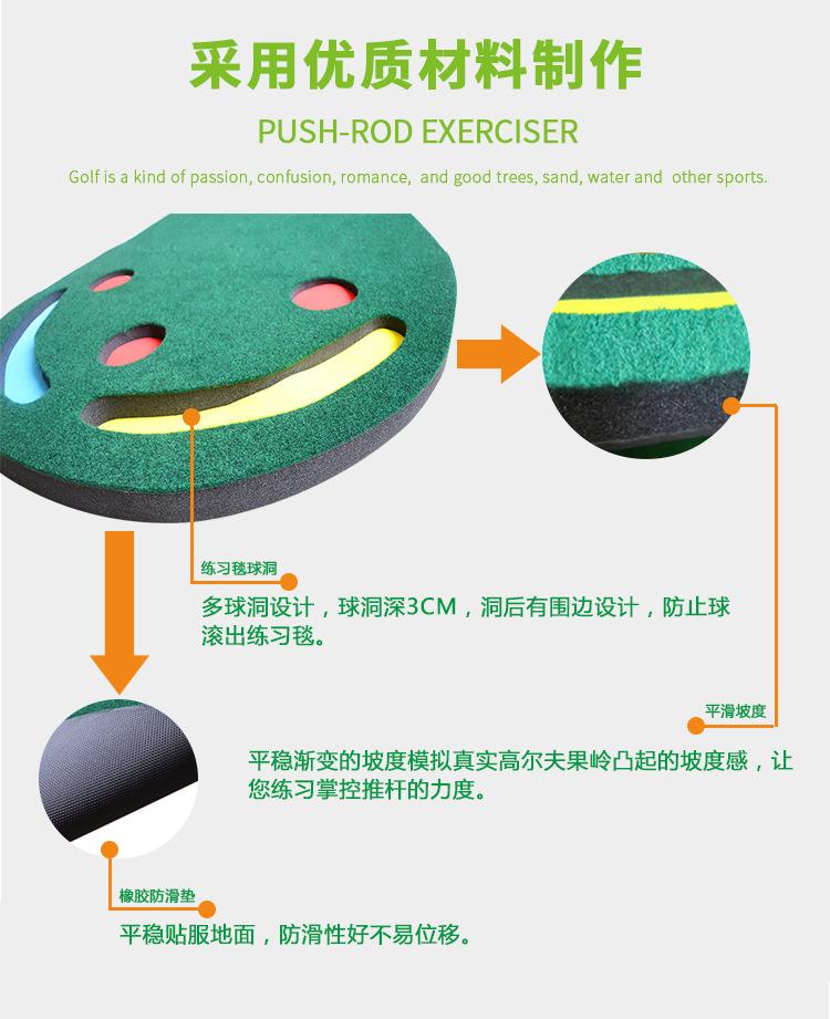大脚丫详情页_03