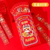 2026 Año del Caballo Nueva Caja Ciega Diseño Creativo Sorteo de Suerte Sobre de Dinero Lotería Personalizada Sobre Rojo Set de Caja de Regalo