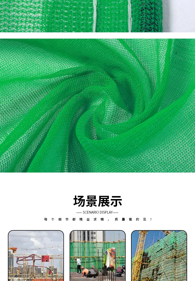 详情页_09