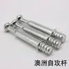 Conector três em um 40/35/32 máquina de haste leve fio da máquina cinto de posicionamento revestido de plástico autoatarraxante médio haste de ferro australiana haste de carregamento rápido