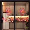 2026 Año del Caballo, decoraciones de ventana con carácter de la suerte, decoraciones para inauguración de casa, decoración para casa nueva, pegatinas electrostáticas, suministros para ceremonia de mudanza