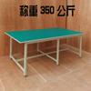 Mesa de trabajo antiestática reforzada más mesa de operación con patas mesa de trabajo para fábrica electrónica plataforma grande mesa de trabajo antiestática