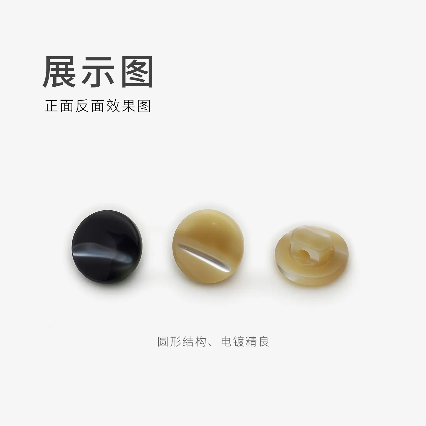 展示图-恢复的
