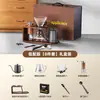 Juego de Cafetera de Mano de Gama Alta, Portátil para el Hogar, Taza Filtro Manual de Manivela de Gama Alta, Utensilio de Moler, Caja de Regalo, Soporte de Almacenamiento