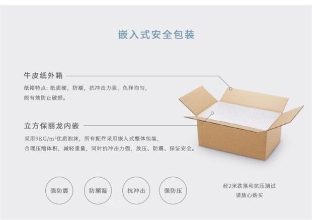 QQ图片20210207222959