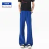 Pantalones deportivos de corte relajado ligeramente acampanados en azul Klein, pantalones largos casuales para hombres altos, pantalones rectos de pierna ancha extralargos, talla grande para hombre