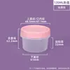 Caja Espiral de Plástico Sellada de Grado Alimenticio para Postres de Helado y Yogur, para Conservación Fresca en Refrigerador, Almacenamiento de Granos, Tanque de Almacenamiento