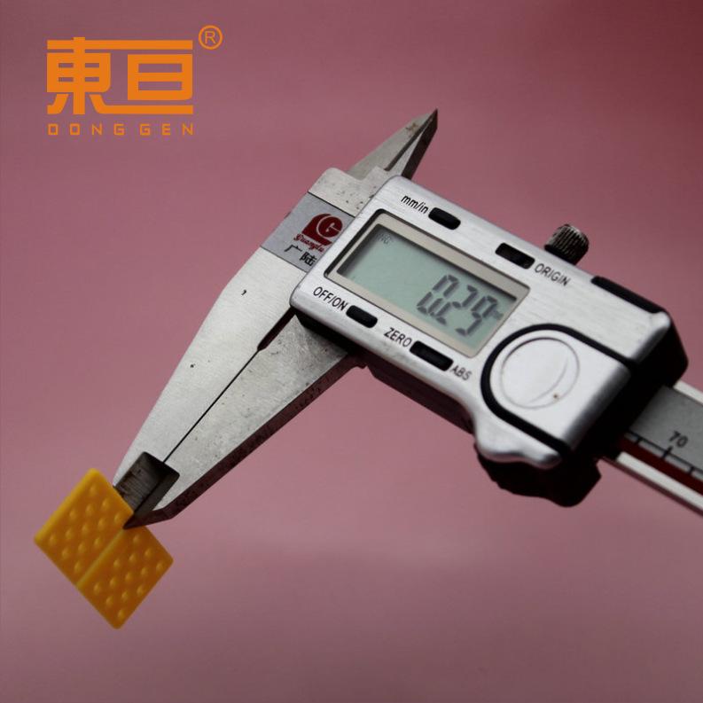 YTHY33151黄7.png