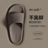 [Exclusivo de Xiaocao] Pantuflas Rojas para Mujer, Sandalias Festivas de Verano de Gama Alta para el Hogar, Baño Interior, Antideslizantes, de Suela Suave para Hombre