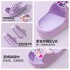 Nuevas Pantuflas Originales My Little Pony para Niños de Verano para Mujer, de Interior para el Hogar, Suela Suave, Ligeras, Antideslizantes, Pantuflas para Bebé