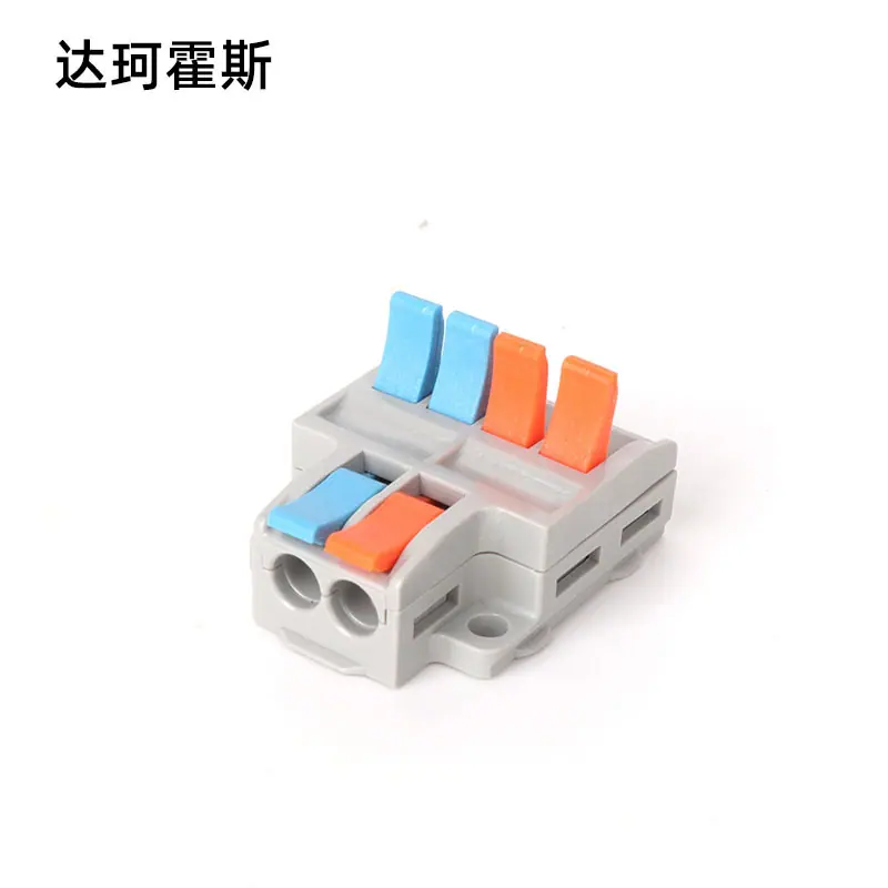 442二进四出3