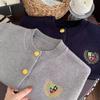 Cardigan Suéter de Punto Redondo Versátil de Moda Estilo Preppy Retro para Niños y Niñas Otoño e Invierno 2025