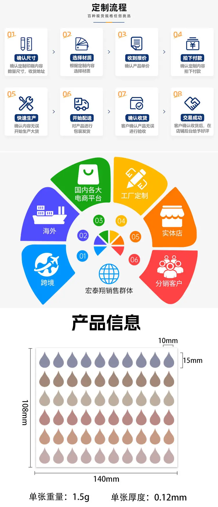 1-拷贝_01.jpg