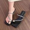 Pantuflas de Dedo Abierto con Pedrería Estilo Francés para Mujer, Para Verano al Aire Libre, 2025 Pantuflas Frescas Estilo Hada, Chanclas de Playa