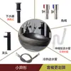 Lavabo de Encimera Artístico para Uso Doméstico, Lavabo de Cerámica, Lavabo Vintage para Patio, Balcón, Lavabo de Baño