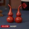 Enfeites de Abóbora Zhenzhai Dansha Fulu para Casa Escritório Mesa Carro Artesanato Lote