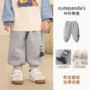 Pantalones de Felpa Kaka Panda para Niños Ropa de Invierno Infantil Pantalones Largos Cálidos de Invierno para Niñas Pantalones Deportivos para Bebés y Niños Pequeños Modernos
