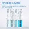 Tubo Colorimétrico de Vidrio con Tapón Labshark Detección Colorimétrica de Nitrógeno Amoniacal de Laboratorio Tubo Colorimétrico Nessler Escala Completa con Tapón