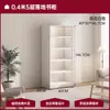 Estante de Livros Armário de Armazenamento de Chão Armário de Armazenamento de Parede para Casa Armário Lateral Vertical Armário de Armazenamento de Chão Armário de Armazenamento Integrado de Grande Capacidade