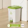 Lixeira Comercial de Pedal para Cozinha e Sala de Jantar Doméstica, com Tampa, para Exterior, Grande Capacidade, Pedal de Pé, Tamanho Grande, Novo Modelo 2026