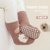 Calcetines de suelo para bebé 2022, otoño e invierno, nuevos calcetines antideslizantes de interior para bebés y niños pequeños, calcetines de tubo de dibujos animados para niños y niñas