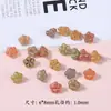 Accesorios de Flor de Loto con Degradado Estilo Picasso Cuentas Sueltas Pulsera DIY Hecha a Mano Collar Materiales para Ensartar Accesorios de Joyería Venta al por Mayor