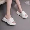 Chinelos EVA de sola grossa para aumentar a altura, tipo nuvem, femininos, verão, simples, para exterior, casa, interior, exterior, beira-mar, praia