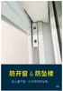 Acero Plástico Aleación de Aluminio Limitador de Ventana Corredera Tope Anticolisión Hebilla de Bloqueo de Ventana Protección de Apertura de Ventana Sujetador de Bloque de Nylon