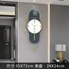 Reloj de Pared para Sala de Estar, Elegante y Lujoso, Decoración del Hogar, Reloj Creativo, Montaje en Pared, Silencioso, No Requiere Taladrar