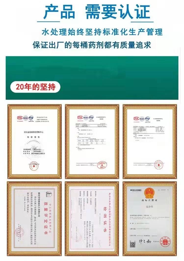 82987219b4c546b3b3a90fc5b66c97