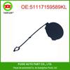 Adequado para a forquilha dianteira BMW guarnição placa dianteira garfo 51117159589 nova venda quente