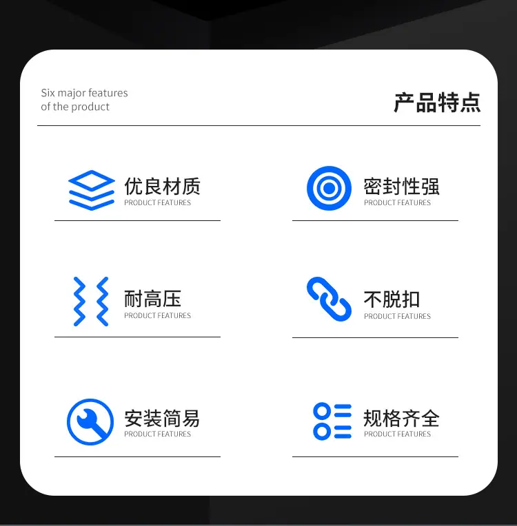 详情页_02.jpg