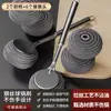 Cepillo para Ollas de Acero Inoxidable con Mango Largo, Cepillo de Limpieza para Uso Doméstico, Bola Grande de Lana de Acero con Mango, Cepillo Descontaminante para Ollas