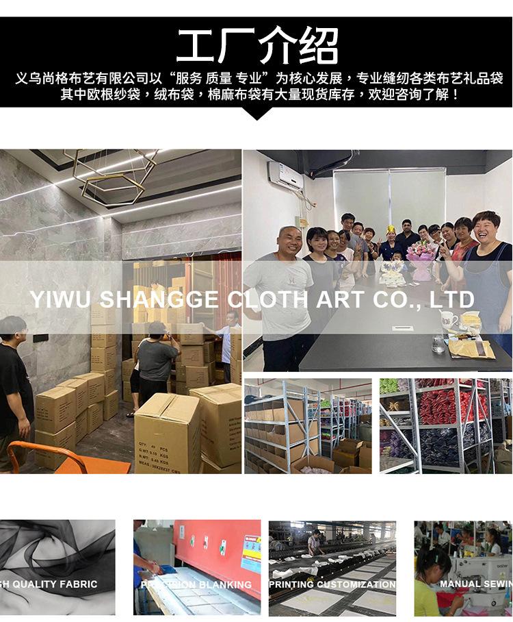 详情图07.jpg