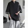 Diseñada con Sentido del Estilo, Blusa de Manga Corta con Cuello en V y Parches de Patrón Paisley para Hombre, Nuevo Estilo Chino de Verano con Botones Tradicionales, Corte Holgado, Camiseta de Manga Tres Cuartos