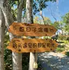 Letrero de Puerta Tallado en Madera Maciza para Villa de Alojamiento, Patio, Jardín, Letrero Decorativo Colgante con Letras Creativas, Placa de Madera para Cenador