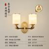 Nuevo Lámpara de Araña China Lámparas de Jade Iluminación de Dormitorio Chino Sala de Estar Faros de Zhongshan Nuevo Lámpara de Araña China Lámparas de Sala de Estar