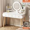 Tocador Recámara Simple Pequeño Gabinete Cosmético Tocador Integrado con Espejo Apartamento Pequeño Estilo Crema Mesa Cosmética