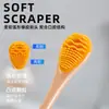 Dropshipping Transfronteiriço de Limpador de Língua, Escova de Língua de Silicone Adequada para Adultos e Crianças, Raspador de Língua, Processamento de Fabricante, Pode Ser Enviado por Dropshipping