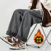 Jeans de Pierna Recta Sueltos y Gruesos con Forro Polar para Otoño e Invierno Cintura Elástica Elástica Estilo Hong Kong Moderno Versátiles Pantalones con Banda Elástica Pantalones para Hombre