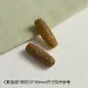 Atacado Contas Dzi de Nove Olhos Amarelo-Dente Antigo Imitação Estilo Xizang, Contas Dzi de Ágata de Nove Olhos Weathered Naturais