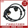 96569342 adequado para sensor ABS de carro Buick Chevrolet