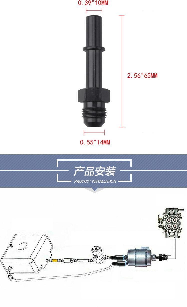 详情页_02